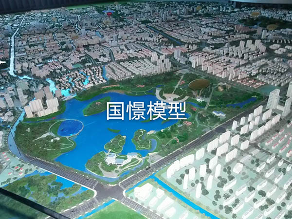 大埔县建筑模型